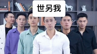 看完自己在床上笑到抽，有一种上着班不知道自己在做什么的荒谬感