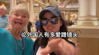 Let's talk about how much foreigners love stealing the spotlight—let's watch Jennie's "Way up" toget