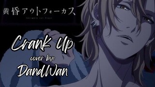 [DandWan] Ikusaburo Yamazaki - Crank Up (Cover)