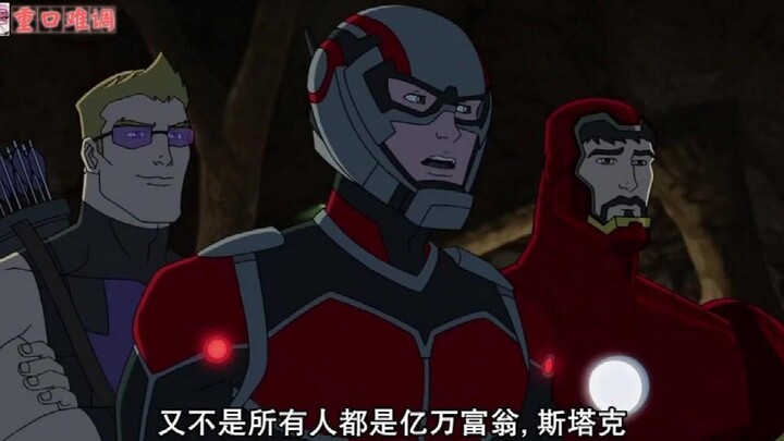 Ant-Man says city rents are sky-high, so he’s cramped in an ant nest—but its internal system is even