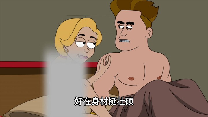 谎言终究有被拆穿的那一天