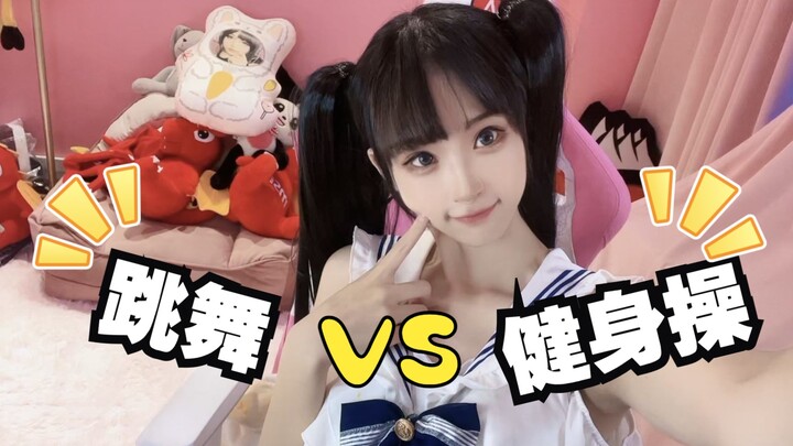 اليوم أيضًا يوم لتقديم المكافآت~