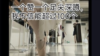 Satu jempol ke atas dan satu jongkok jari kaki, saya tidak percaya itu bisa melebihi 100