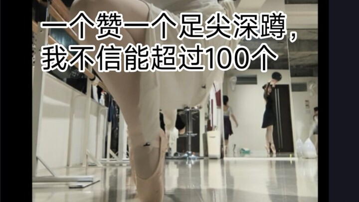 Satu jempol ke atas dan satu jongkok jari kaki, saya tidak percaya itu bisa melebihi 100