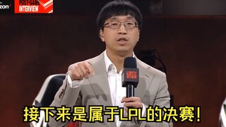 مقابلة مع المدرب الأكثر روعة في تاريخ League of Legends