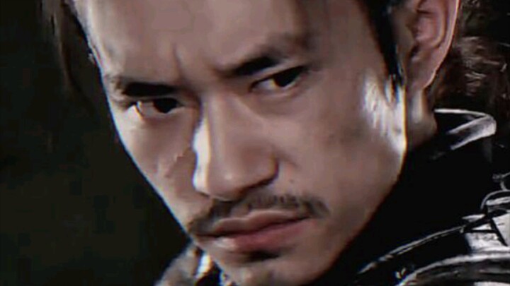 "Introduction to Famous Japanese Players"