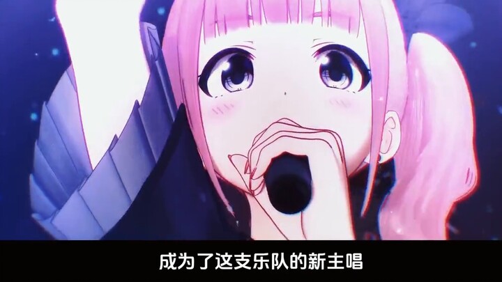 What is heavier than fate is "choice". [GBC Bedtime Story #6]