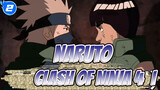 NARUTO
Clash of Ninja 4（I）_2