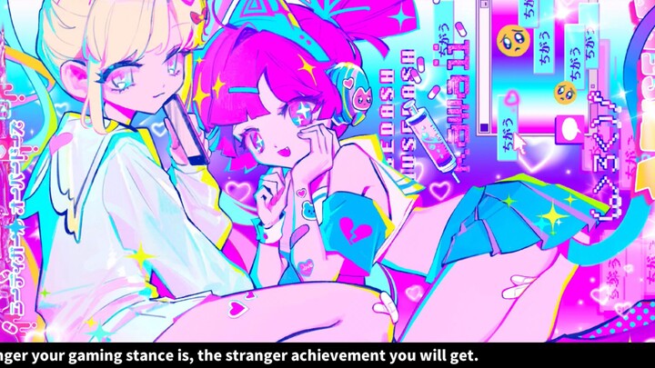 Muse dash: Bad Apple S Rank Fc