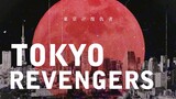 「AMV」Hope (Tokyo Revengers)