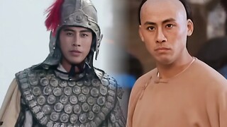 [Yang San|Zhao Yun] Bạn thật táo bạo! Ngươi chỉ là một chiến binh dưới quyền chú của hoàng đế mà thô
