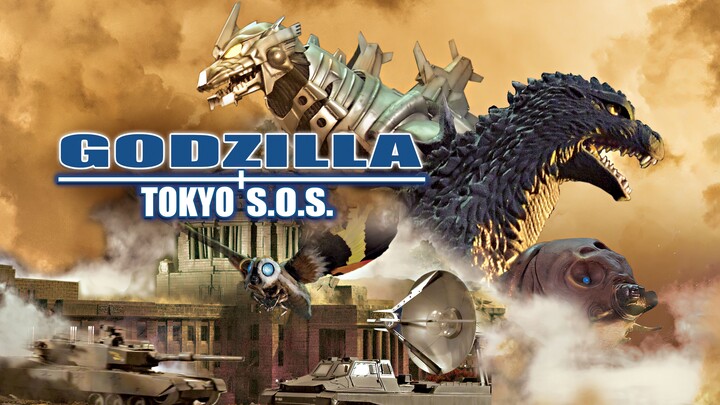 Godzilla Tokyo S.O.S.(2003)