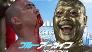 ⚡该 罚 不 妙 曲⚡