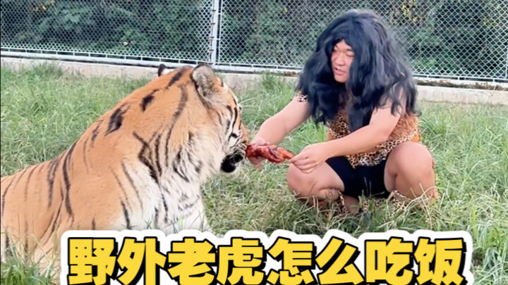 อุทิศให้กับศิลปะ!