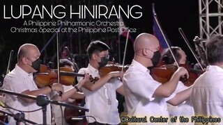 Philippine Philharmonic Orchestra - Lupang Hinirang