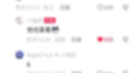 “เขาก็ชอบดูเหมือนกัน”