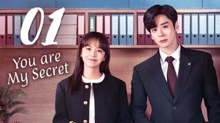 🇨🇳EP 1 | You Are My Secret (2024) [EngSub]