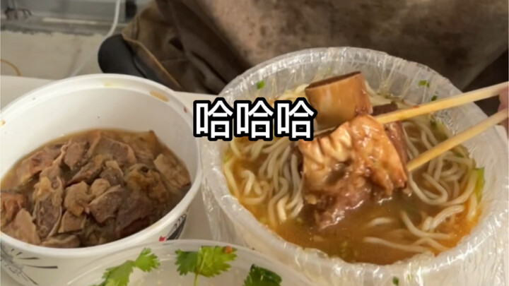 What’s a little sacrifice if it means getting bigger?