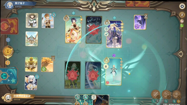 [Genshin Impact] Tuyết 8 giờ của bạn có đánh thắng được tuyết 11 giờ của tôi không?