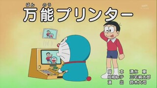 Doraemon episode 887