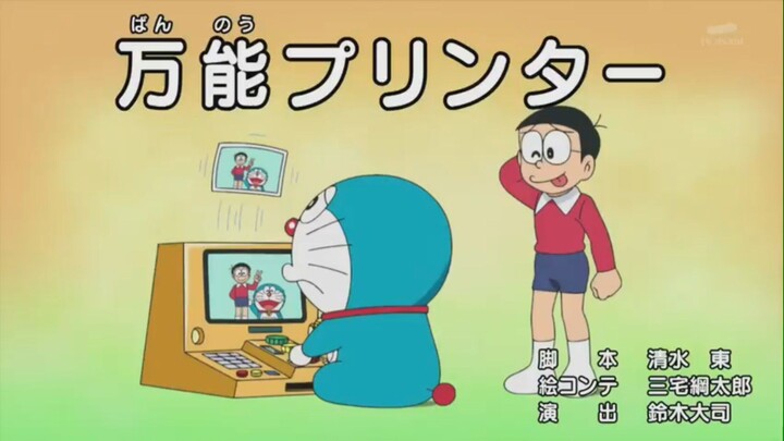 Doraemon episode 887