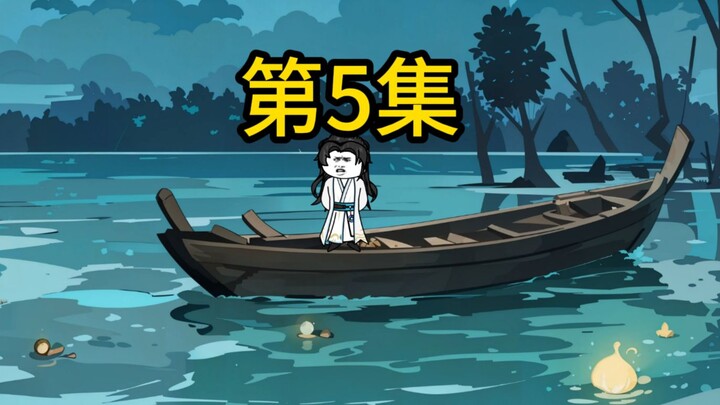 第5集|爹娘不孝子回来了