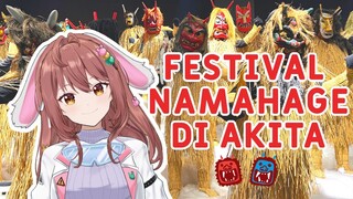 FESTIVAL HANTU NAKUT-NAKUTIN ANAK KECIL!?