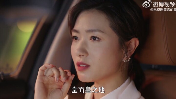 【简言的夏冬】万茜x朱亚文 简言分析夏冬车上便利贴，不愧是首席，搭车一分钟里已经分析并脑补完了一场大戏，像极了互联网冲浪吃瓜的我