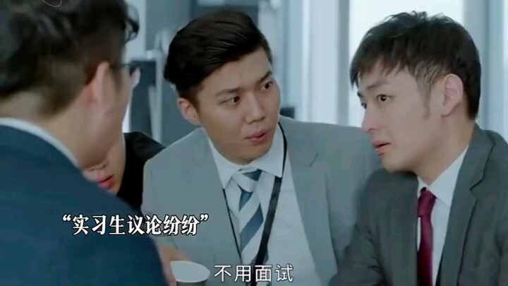 人脉型人才