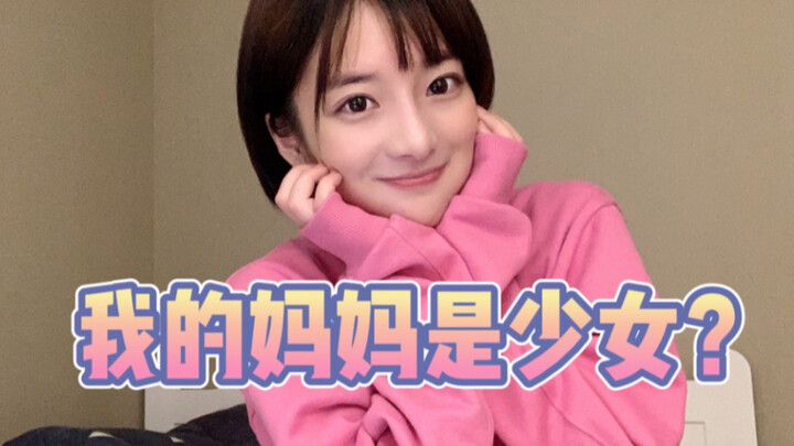 Hãy cùng nói về sự hiểu biết và định nghĩa của tôi về sự nữ tính!