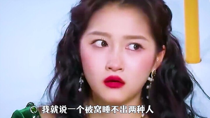 Lộc Hàm và Quan Hiểu Đồng: Hai người lắm mồm này mà ở nhà thì có thể tám cả ngày, mình cứ mong họ cù