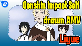 [Genshin Impact Self-drawn AMV] EP1: The End of Liyue_2