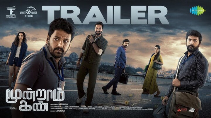 Moondram Kan Tamil Movie 2026
