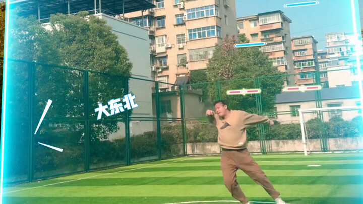 Ai cũng bảo tôi giống chị Yǔ, hôm nay đến chơi lớn ở vùng Đông Bắc, nhưng Phigros, âm giai rơi rụng