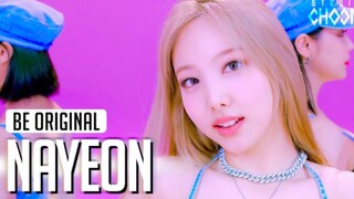 林娜琏新歌POP!舞蹈版公开！