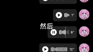 几百年前的视频......