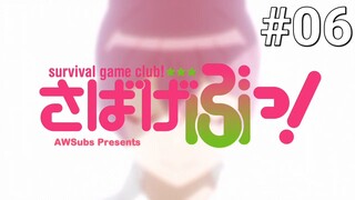 Sabage-bu! Specials || Episode 06 [Sub Indonesia]