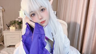 Bạn đã bao giờ được Emilia hôn chưa?