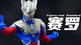 不动还不错，一动各种错！万代FRS拼装赛罗分享