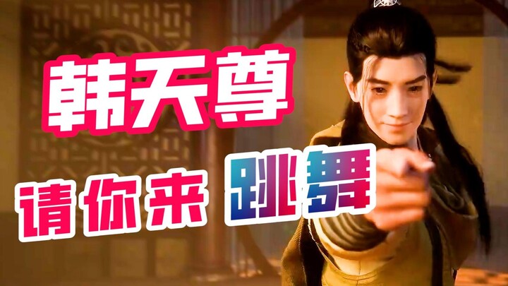 Những khoảnh khắc hài hước của Han Li [Cùng nhau cố gắng] "Chuyện phàm nhân tu tiên"