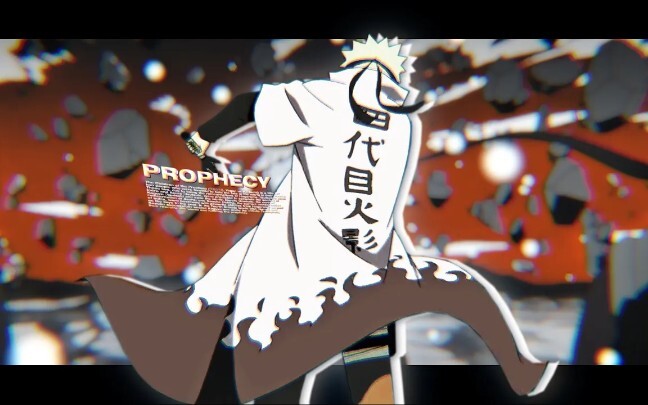 Prophecy  Naruto [ AMV ]