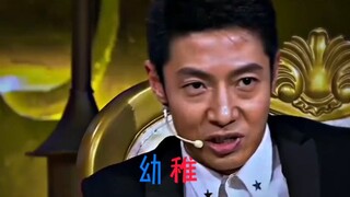 ความเด็กสามารถนำมาประกอบกับเนื้อหาเท่านั้นไม่ใช่แอนิเมชั่น