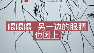 【แชร์ภาพประกอบ】จะวาดแค่ด้านเดียวสีเดียวได้ยังไงกันนะ ไอ้คนวาดรูปนี่วาดอีกด้านให้สวยหน่อยสิ ฮ่าๆ มีซอ
