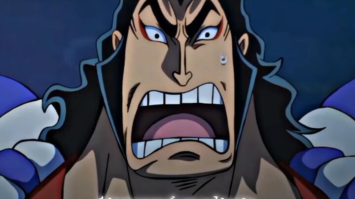 พวกเขามาเร็วเกินไปยังไม่ใช่ยุคของพวกเขา