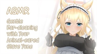 [ASMR] Gentle Ear-cleaning with Your Slave Yune [Japanese Voice Acting] [Binaural] [English Sub]