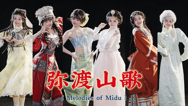 “Six ethnic looks in 40 seconds—so smooth!”