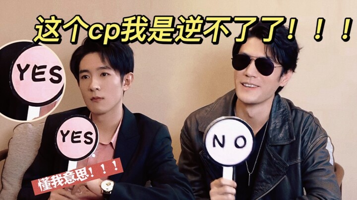 يا للهول، ما كنت أتوقع أن يكون مضحكًا لهذه الدرجة! اعتقدت أنه نوع من الأشخاص المهذَّبين المخادعين، ل