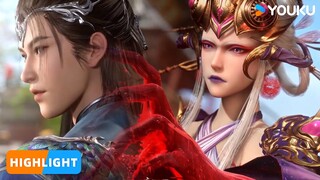 【师兄啊师兄 Big Brother】EP27 | 精彩看点Highlight | 古风励志国漫 | 优酷动漫 YOUKU ANIMATION