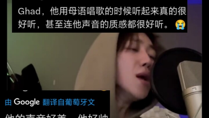 【Bình luận mạng quốc tế / Seo Myung-ho】Khán giả quốc tế nghe Seo Myung-ho hát nhạc tiếng Trung, bị g