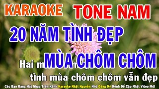 Hai Mươi Năm Tình Đẹp Mùa Chôm Chôm Karaoke Tone Nam Nhạc Sống - Phối Mới Dễ Hát - Nhật Nguyễn